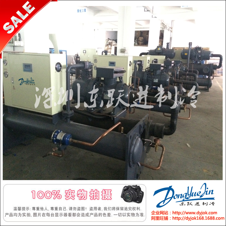 水冷式冷水機(jī) 水冷式冷水機(jī)