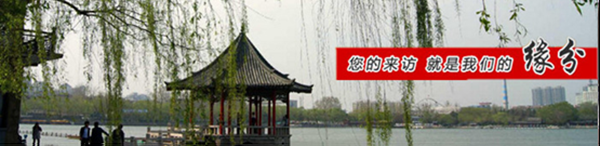 廣州油墨廠三輥機(jī)用冷水機(jī) 廣州油墨廠三輥機(jī)用冷水機(jī)